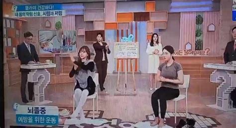 재업 Kbs1tv 무엇이든 물어보세요 생방송 중 갑자기 쓰러짐 네이버 블로그