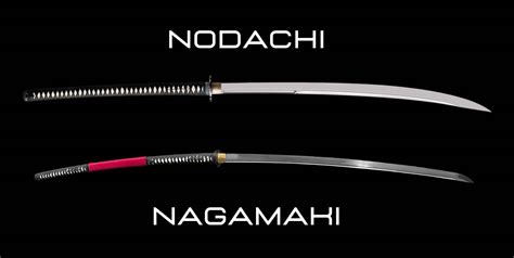 Nagamaki | Katana