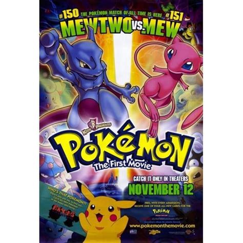 Pop Culture Graphics Pokemon The First Movie Movie Poster, 11 x 17 ...