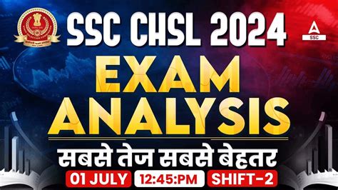 Ssc Chsl Analysis July Shift Ssc Chsl Exam Analysis