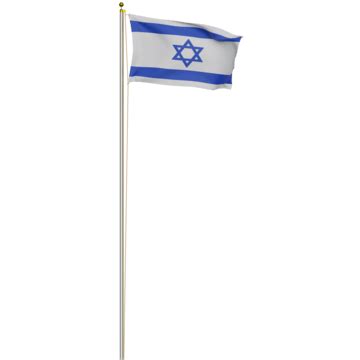 Israel Flag Waving Transparent PNG, Vector, PSD, and Clipart With ...