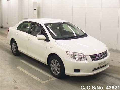 2007 Toyota Corolla Axio White For Sale Stock No 43621 Japanese