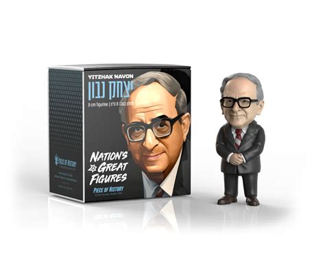 Yitzhak Navon Figurine Piece Of History