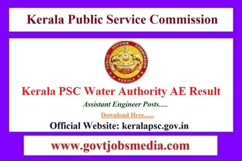 Kerala Psc Water Authority Ae Result Check Kerala Kwa