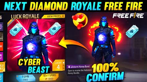 Next Diamond Royale Free Fire New Diamond Royale Free Fire Upcoming