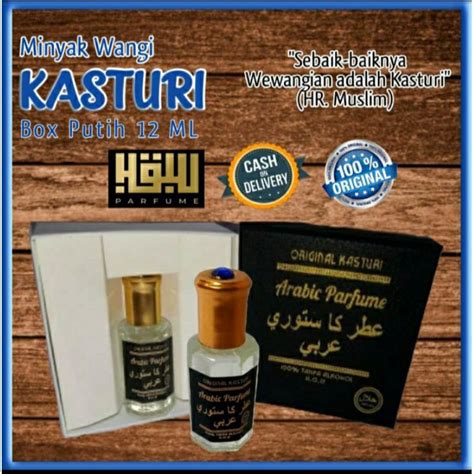 Jual Minyak Kasturi Putih Premium White Ml How Non Alkohol