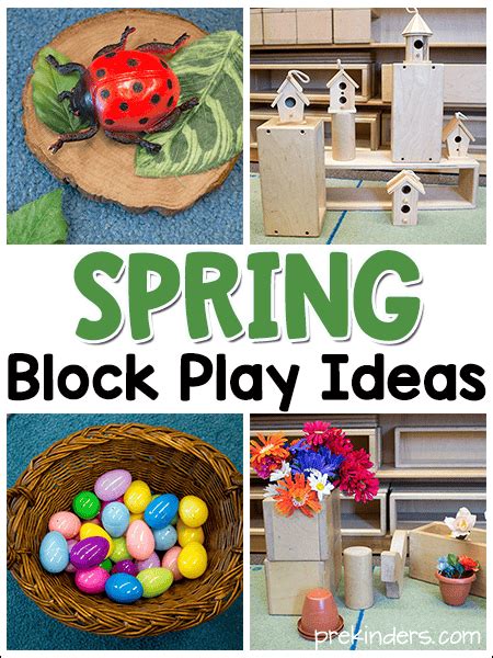 Spring Block Center Play Ideas in Preschool - PreKinders