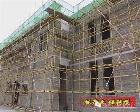 《抓項目 促轉型》——聖地河谷金延安項目一期工程計劃年底試運 每日頭條