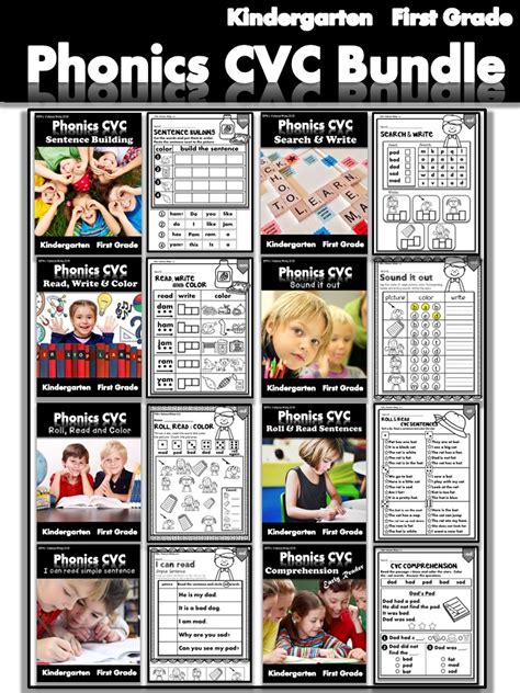 Phonics CVC worksheets story sequence - Mrs Vanessa Wong