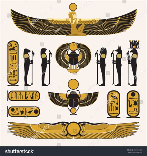 Ancient Egyptian Symbols And Decorations Stock Vector 103126406 ...