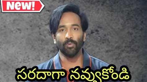 Latest Manchu Vishnu Ginna Interview Troll Manchu Vishnu Troll