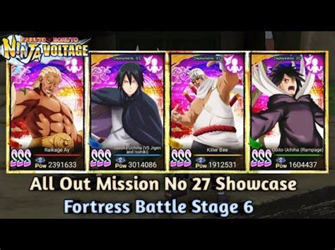 Nxb Nv Fortress Battle Stage Complete Special Type Shinobi All