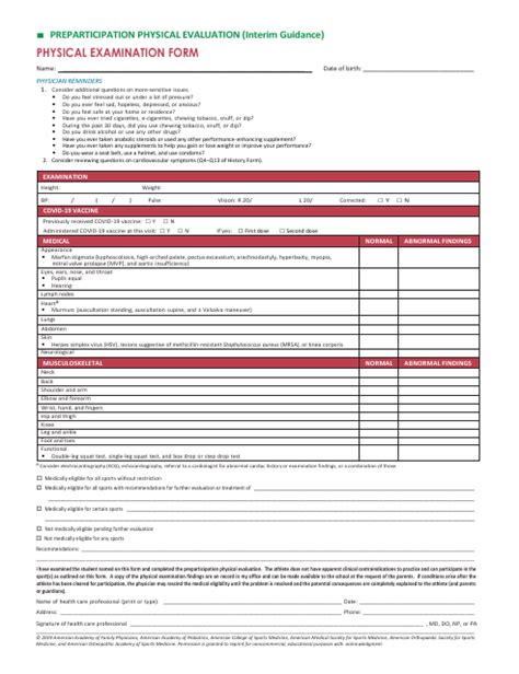 Pre Participation Physical Examination Form American Academy Of