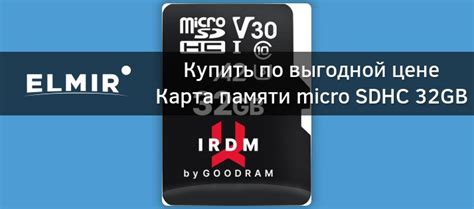 Micro Sdhc Gb Goodram Uhs I U A Irdm Ir M Aa R