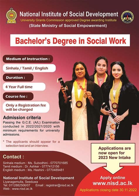 Application For Bachelor Of Social Work Degree Programme BSW 2023