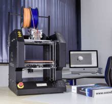 D Drucker Renkforce Rf Dual Extruder