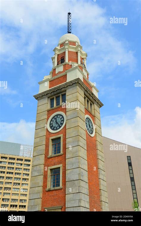 Hong Kong Clock Tower Is A Historic Building Built In In Colonial