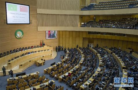 Primer Ministro Chino Pronuncia Discurso En Sede De Uni N Africana Cctv