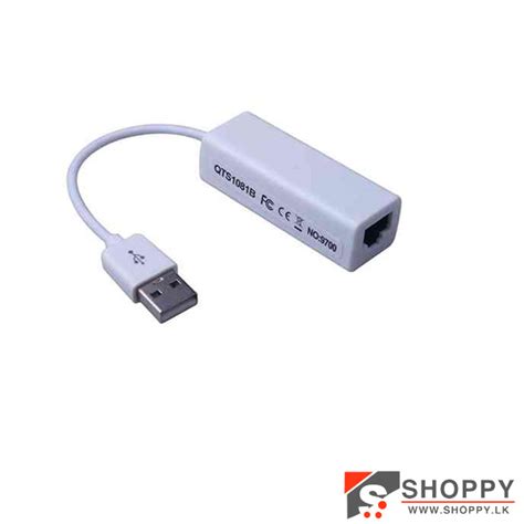 Usb To Lan Network Adapter 3m Shoppy Computers And Tech Solutions