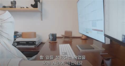 방송 65억 건물주 강민경이 쓰리잡을 차 안에서 업무가 일상 Ytn