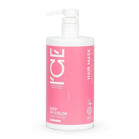 NATURA SIB Ice professional keep my color маска за фарбана коса 750