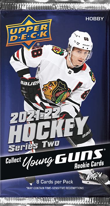 Ud Series Hockey Hobby Bal Ek Ofs Cards