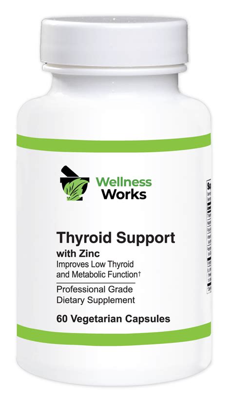 THYROID SUPPORT WITH ZINC - PCCA