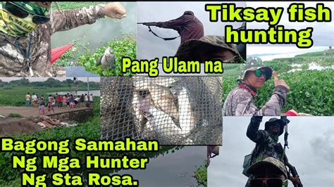 Tiksay Hunting I Pang Ulam Na I Mga Kuys Bonding Youtube