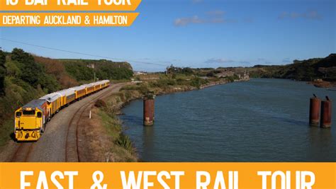 east west rail  multi day tours packages