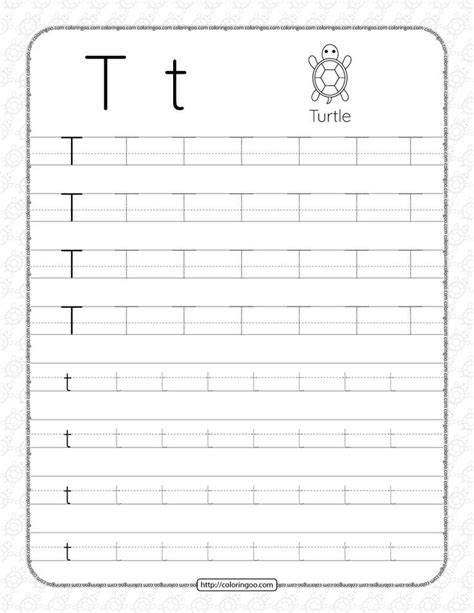 Letter Y Tracing Worksheet