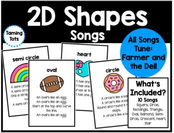 2D Shape Songs (With Real Life Examples) by Taming Tots | TPT