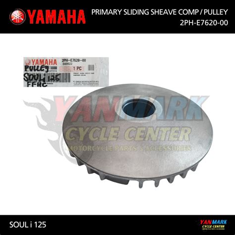 ORIGINAL YAMAHA PRIMARY SLIDING SHEAVE COMP PULLEY SOUL I 125