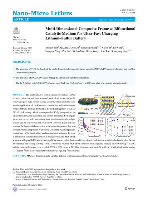 PDF Multi Dimensional Composite Frame As Bifunctional Catalytic