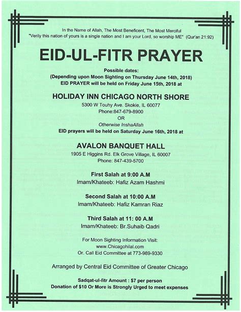 Eid Ul Fitr Prayer 1439 2018 Chicago Hilal