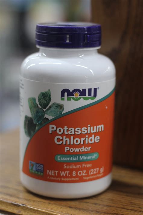 Potassium Chloride Powder — Country View Store