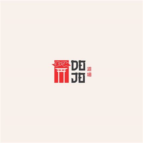 Entry 683 By Sajjadhossain25 For Japanese Themed Logo Design Freelancer