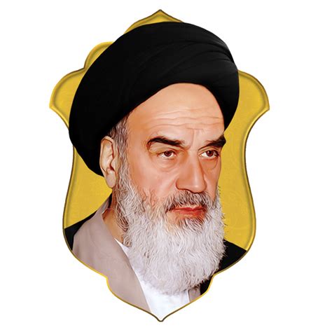 Ayatollah Ruhollah Khomeini, Iran's Religious leader 23583358 PNG