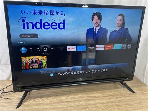 Yahooオークション Sharp シャープ Aquos ハイビジョン液晶テレビ 3