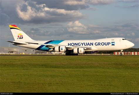 Aircraft Photo Of Oe Lfc Boeing Uf Scd Hongyuan Group