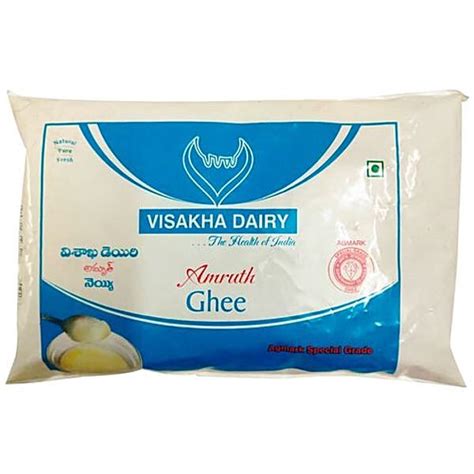 Buy Visakha Dairy Amruth Agmark Ghee Online At Best Price Of Rs