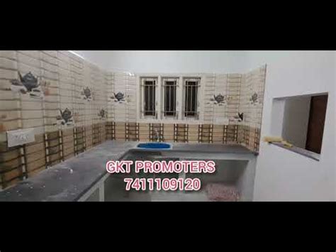 Trichy Ariyamangalam Ritz North Facing Brand New 2 BHK Individual House