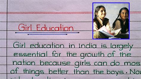 Girl Education Importance Of Girl Education Girl Education Essay