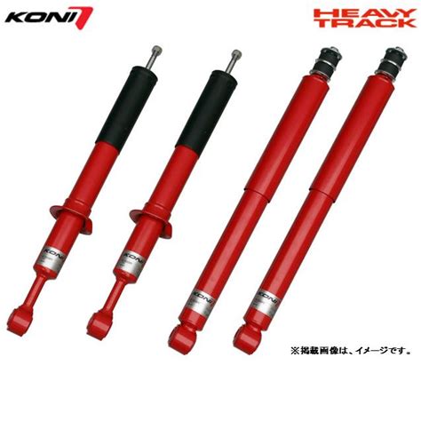 Koni Heavy Track V V Koni