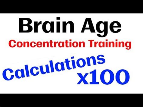 Brain Age Concentration Training Calculations X Youtube