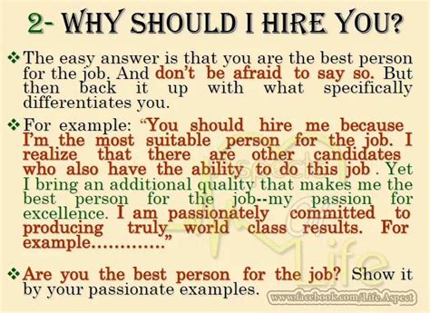 Answering Why Should I Hire You Job Interview Job Interview Tips