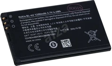 Bl U Bl U Original Nokia Battery Origin Nokia For I Slide