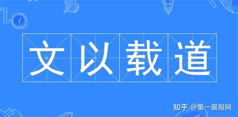 陈烯尧：说文解字，解读汉字天地密码 知乎