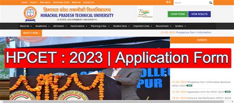 HPCET 2023 Online Form Apply Online