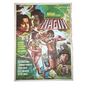 Nagin :1976 Original vintage Bollywood movie poster 30x 40 – Sunil Dutt ...