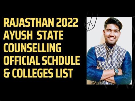 Rajasthan State Ayush Counselling State Quota Schedule Out